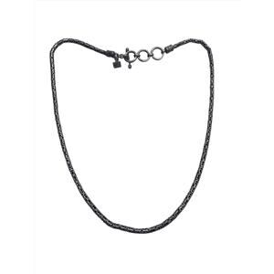 Vintage Sterling Silver Byzantine Chain Necklace